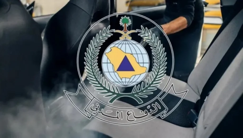Saudi Civil Defense lifts emergency alerts in southern regions