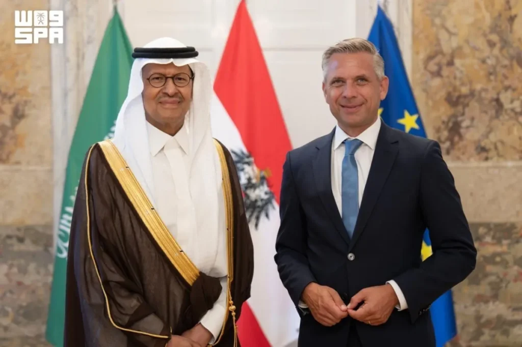 Energy minister discusses bilateral cooperation with Austrian counterpart
