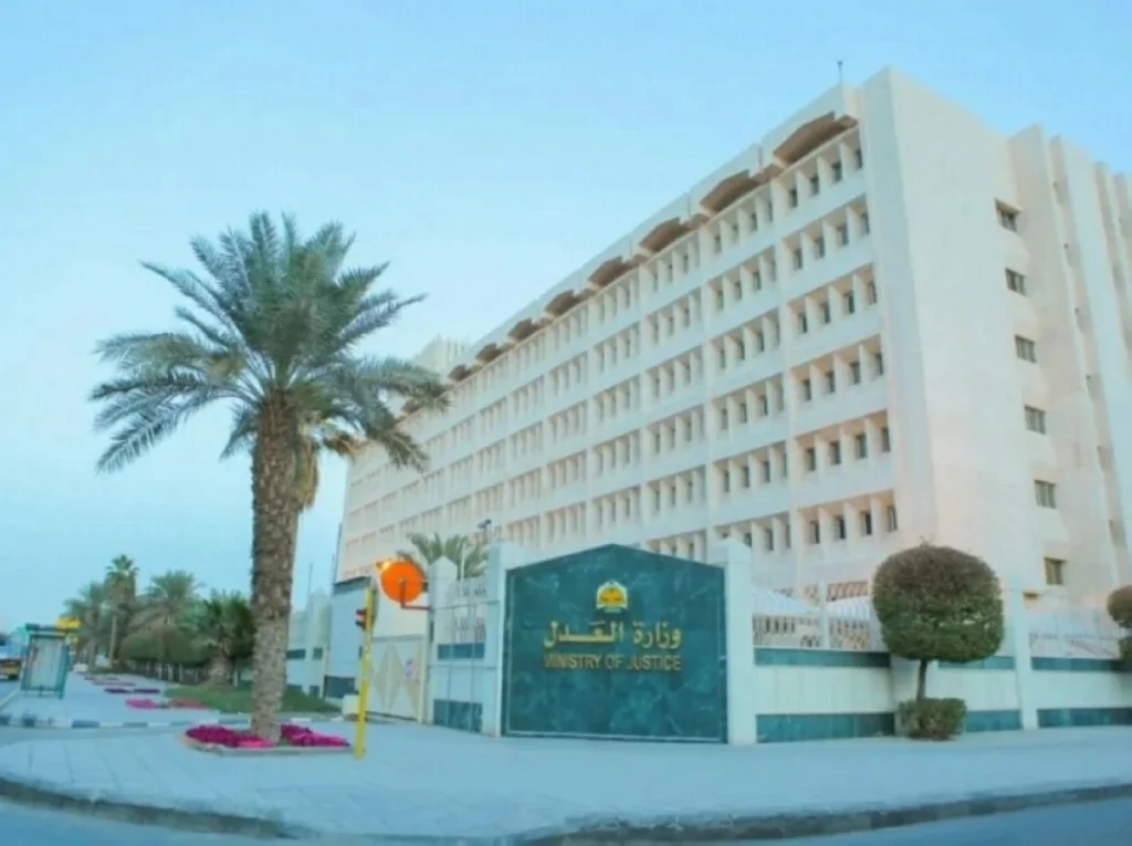 Justice Ministry’s Research Center publishes articles of Civil Transactions Law in detail