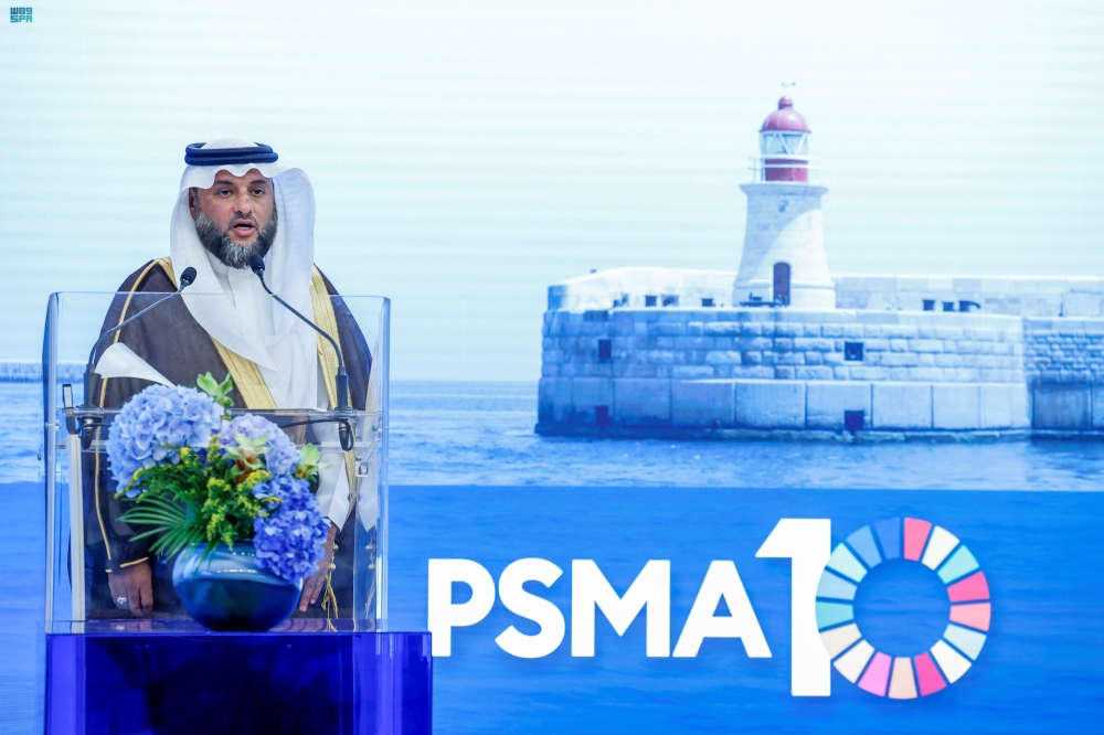 المملكة تؤكد التزامها بدعم استدامة الموارد البحرية ومكافحة الصيد غير القانوني