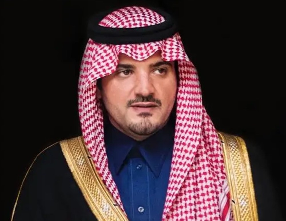 بتوجيه وزير الداخلية.. ترقية 2142 فردًا من منسوبي الأمن العام