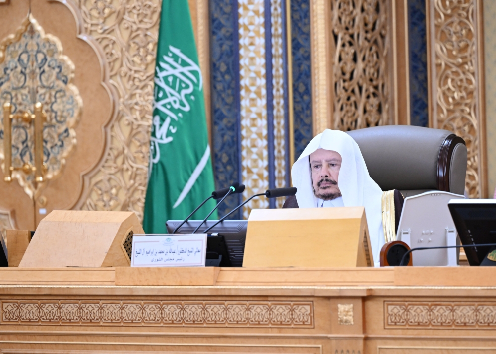 "الشورى" يطالب بمعالجة الفجوة التمويلية للمنشآت السياحية الصغيرة والمتوسطة