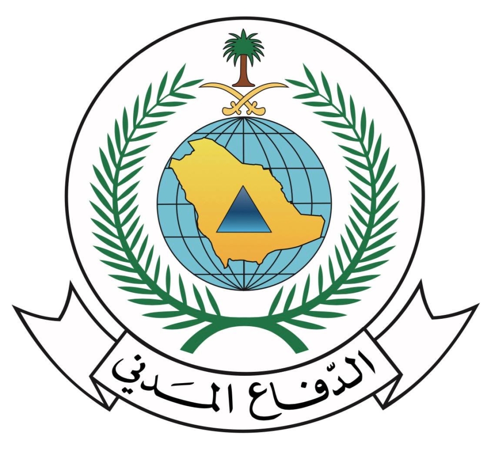 الدفاع المدني: زوال الخطر عن الرياض والخرج