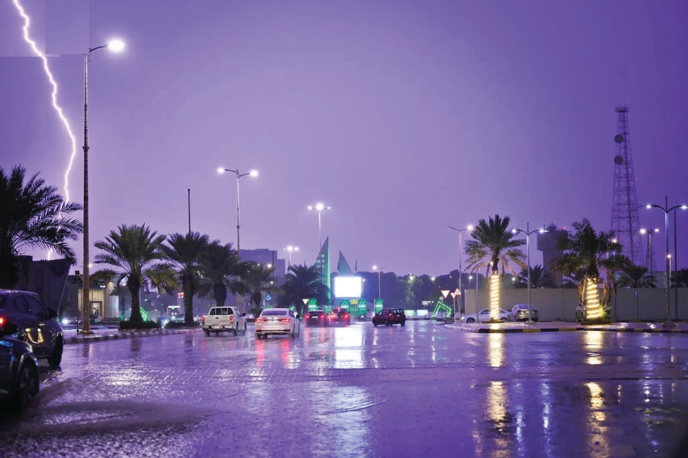 "الأرصاد": أمطار متوسطة وصواعق رعدية على رهاط ومدركة بمكة المكرمة