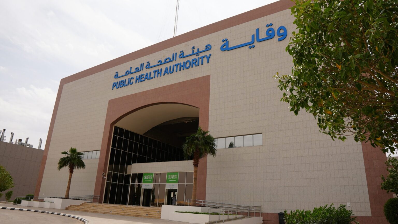 Weqaya Launches ‘Your Health, Your Choice’ Campaign to Promote Nutritional Awareness, Healthy Choices