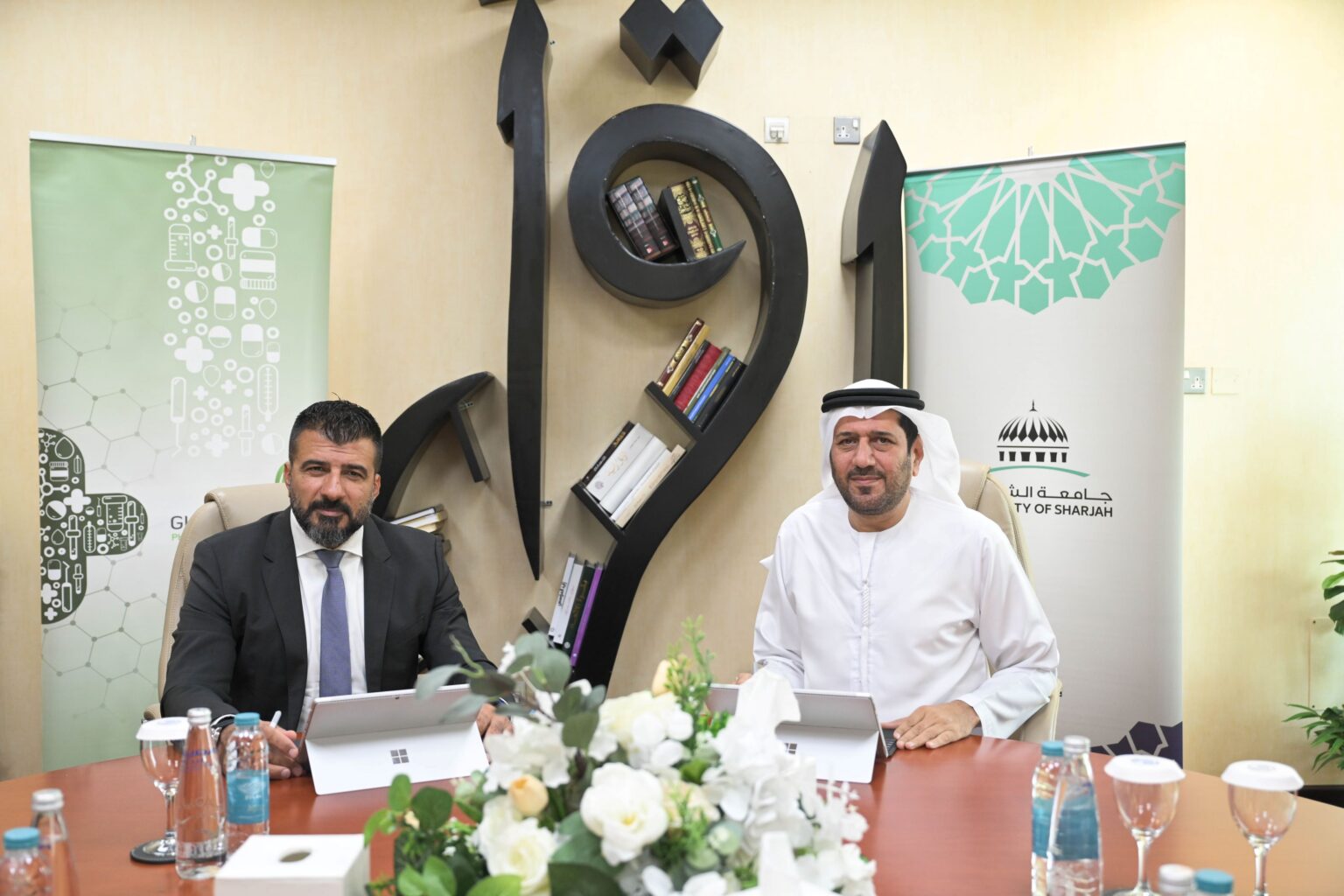 جامعة الشارقة تتعاون مع الخليج للأدوية في التدريب الصيدلي