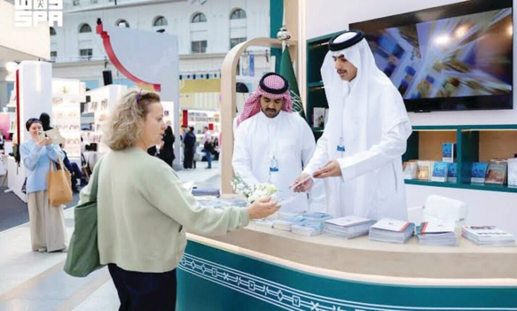 «الدارة» تُعرّف بإصداراتها في معرض موسكو للكتاب
