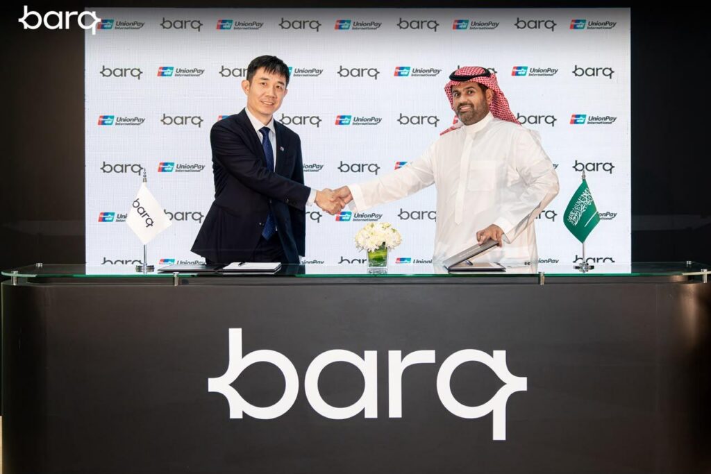 “برق” توسع آفاق تعاونها الدولي باتفاقية مع UnionPay