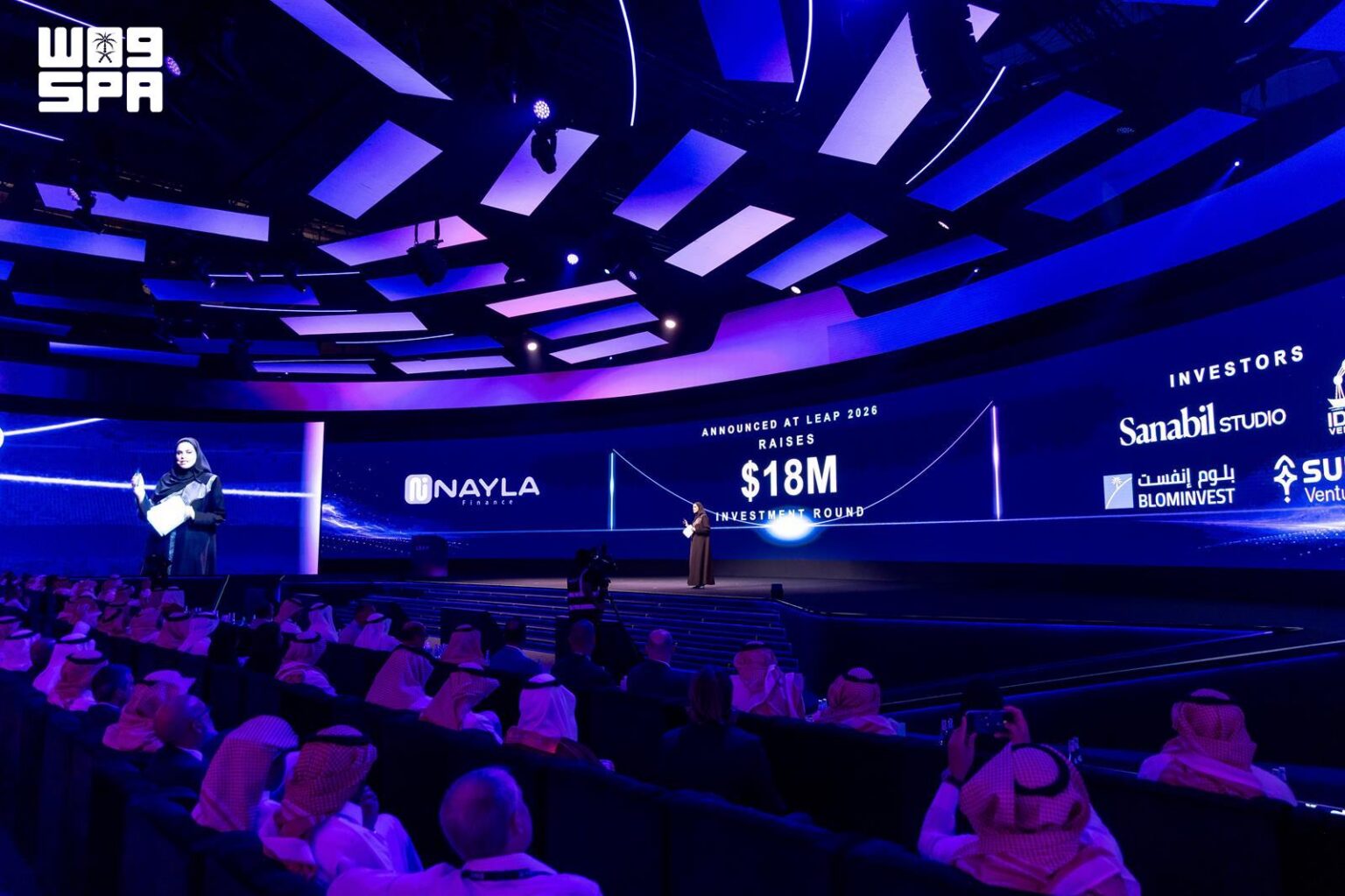 857 مليون دولار استثمارات جديدة تعزز زخم اليوم الثالث من «ليب 2026»