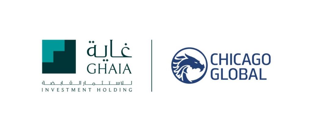 “غاية للاستثمار القابضة” و”شيكاغو جلوبال” تستعرضان دور الذكاء الاصطناعي في تطوير القرار الاستثماري