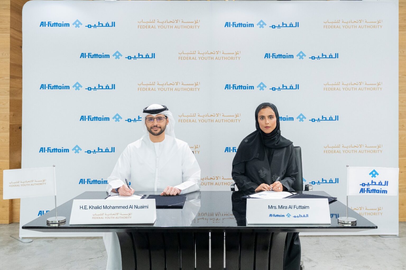 الاتحادية للشباب والفطيم تدعمان مشاريع الشباب الإماراتي