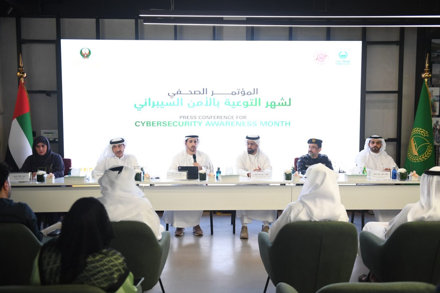 Ministry of Interior rolls out 'UAE is Safe With Your Digital Awareness' campaign to mark Cybersecurity Awareness Month