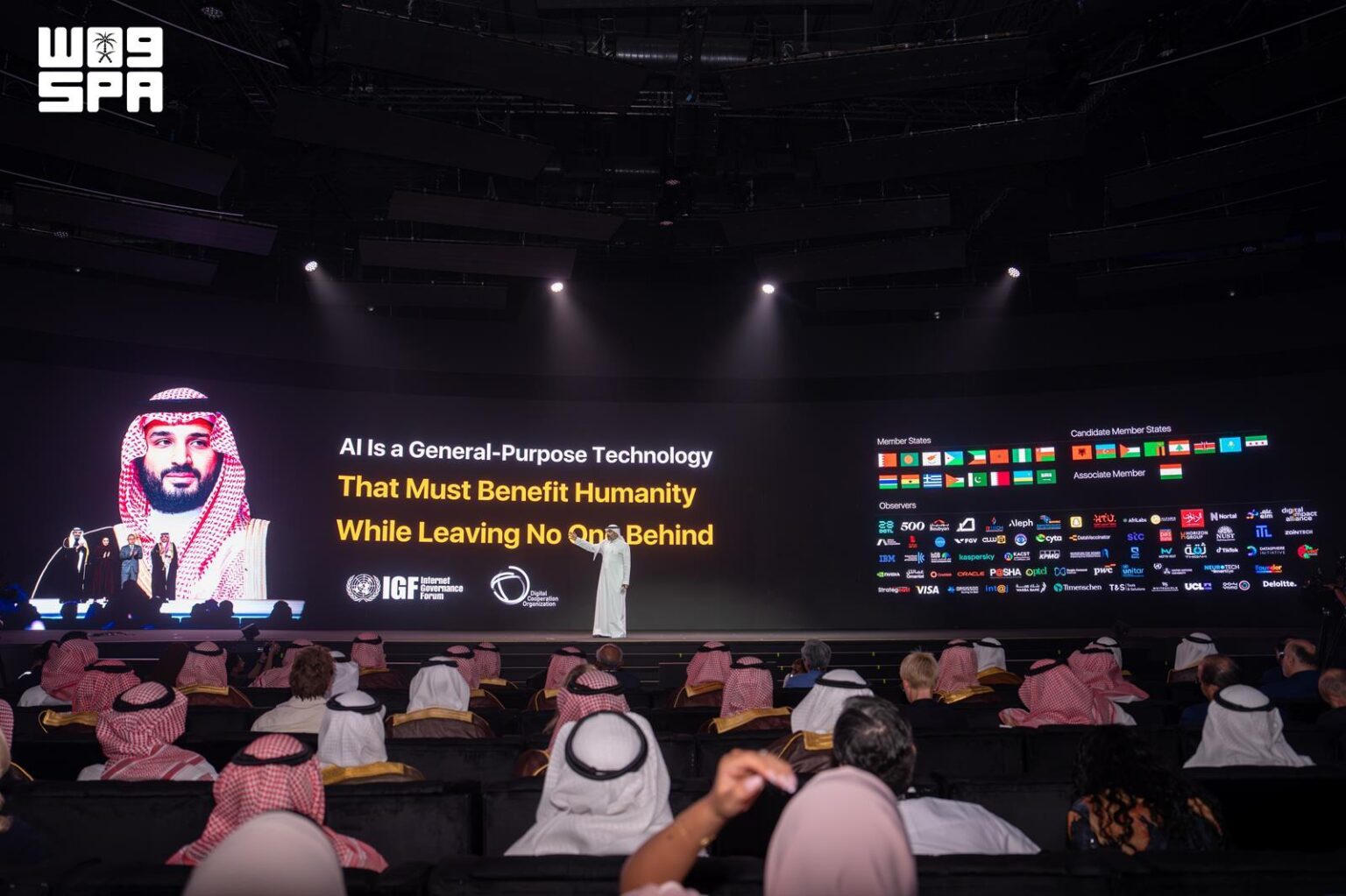 «ليب 2026» يختتم أعماله باستثمارات وإطلاقات قاربت 15 مليار دولار