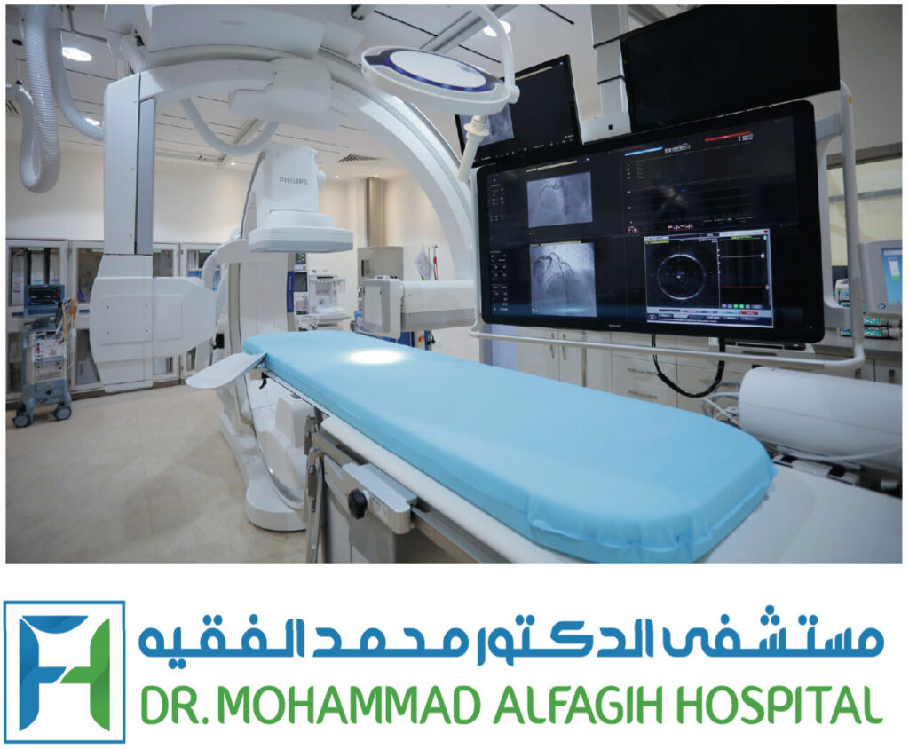 في زمـن قيـاســي، طــوارئ مسـتشـفـى الـدكتــور محمد الـفـقيـه ينقذ حياة مسـن يبلغ من العمر 69 عاماً، من جلطة قلبية حادة