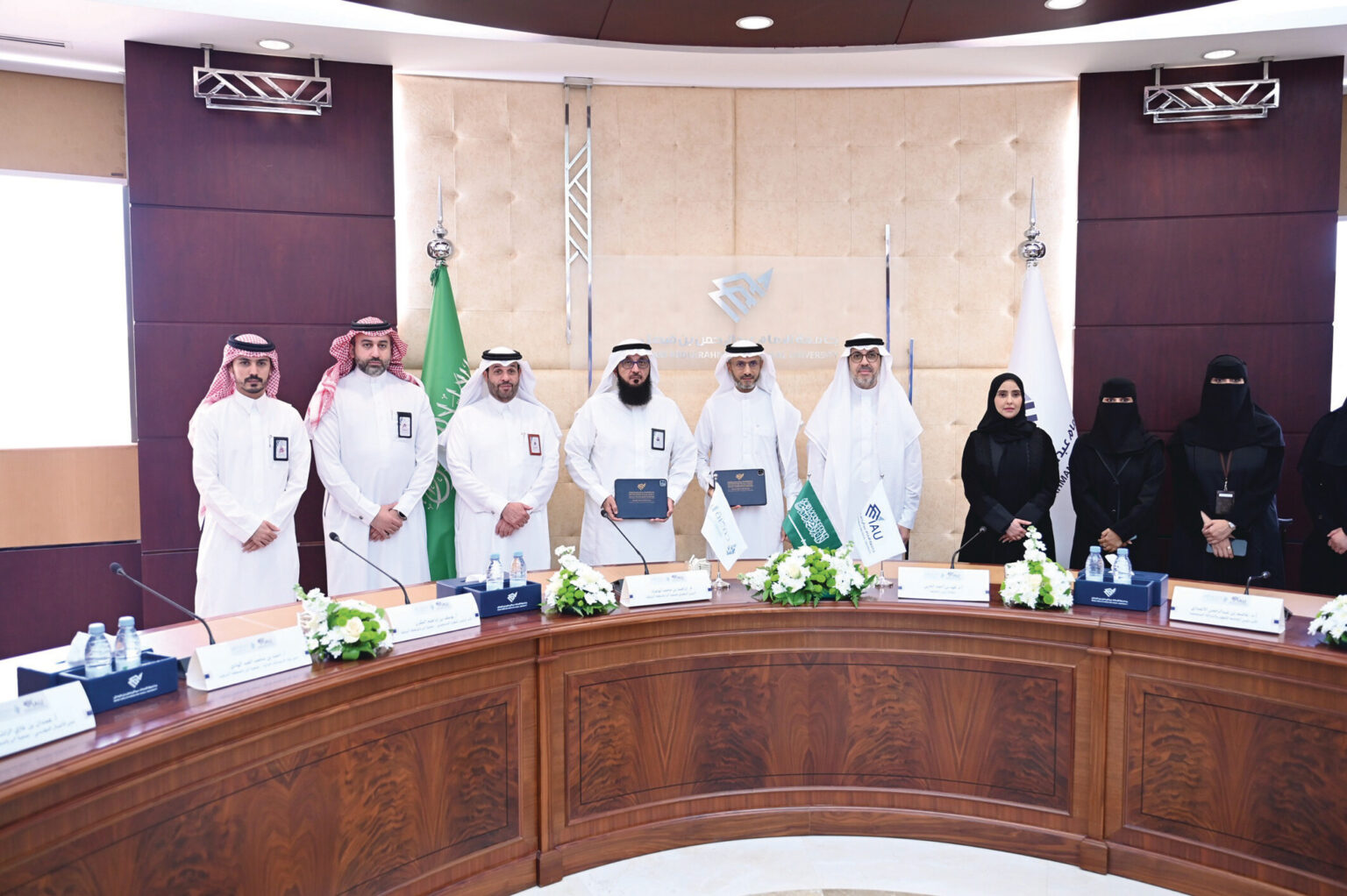 «بر الشرقية» و«جامعة الإمام عبدالرحمن».. اتفاقية تعاون