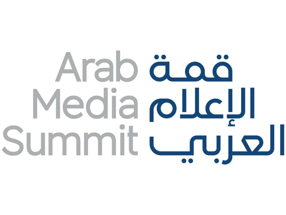 Government of Dubai Media Office to organise DXB500 programme during Arab Media Summit 2026