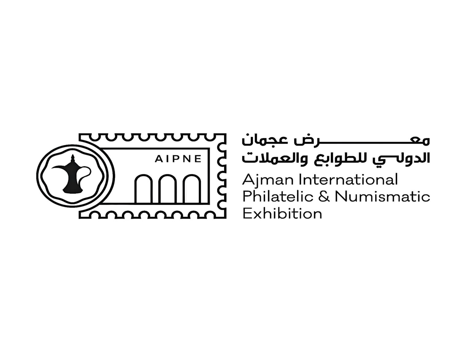 Ajman Department of Tourism, Culture and Media hosts 6th Ajman International Coin and Stamp Exhibition