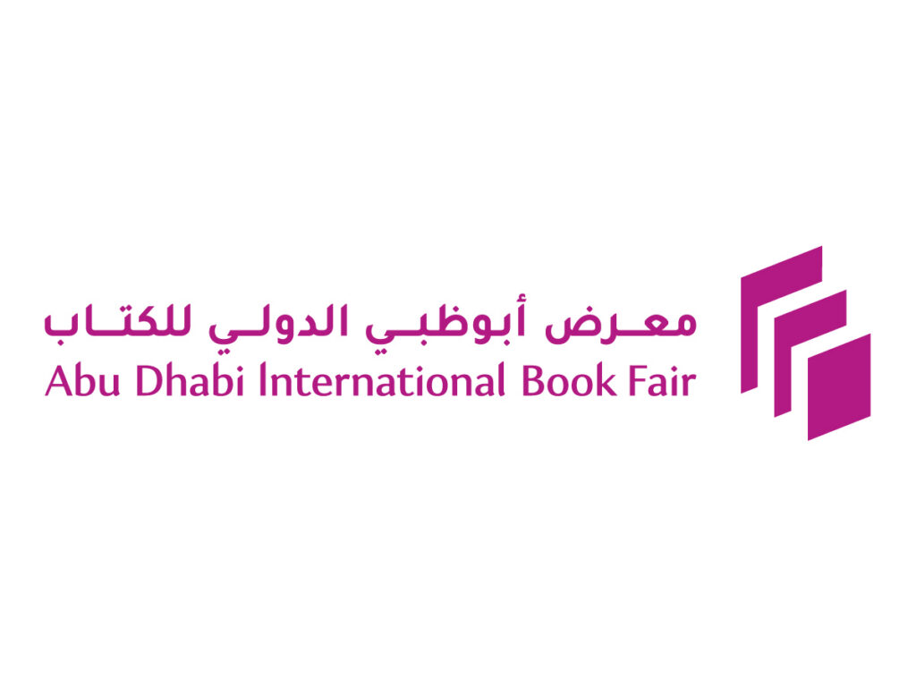 "أبوظبي للكتاب" يستعرض ثراء الثقافة المقدونية في دورته الـ 35