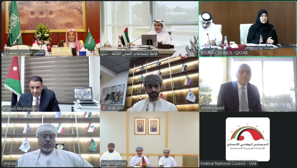 «دبلوماسية» الاتحاد البرلماني العربي تعقد اجتماعها