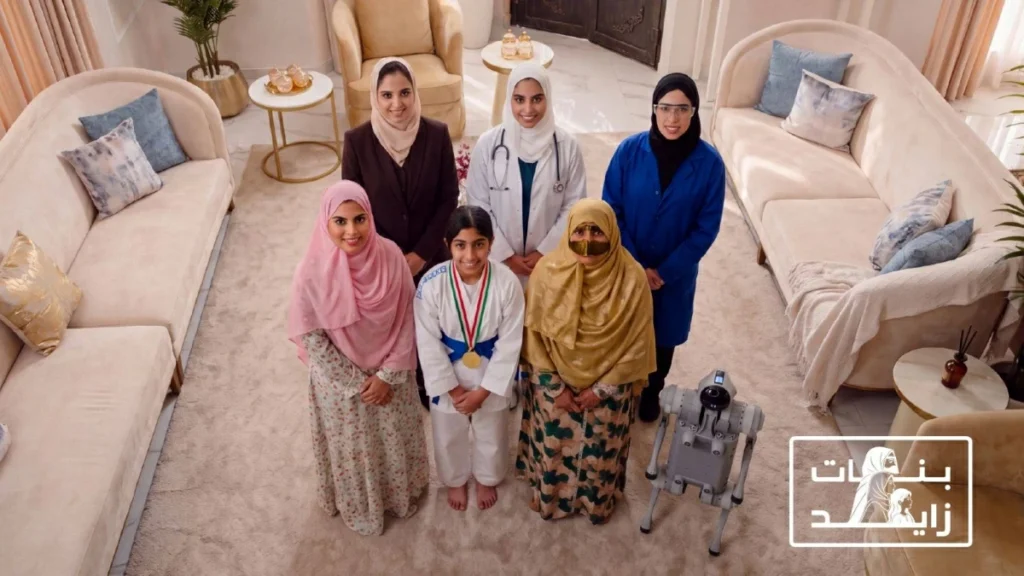 «الإمارات دبي الوطني» يطلق حملة بنات زايد