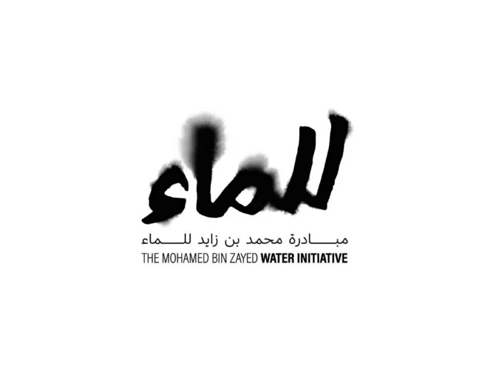 «مبادرة محمد بن زايد للماء» تُطلق «برنامج رواد المياه» لدعم الكفاءات الإماراتية