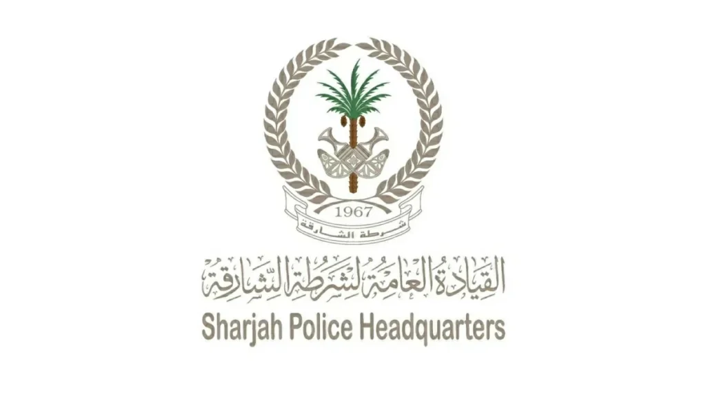 الشارقة.. ضبط شخصين سرقا مسابيح كهرَمان بـ100ألف دولار