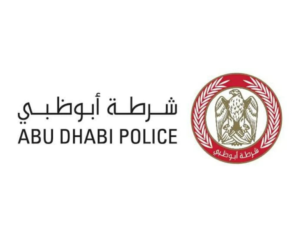 شرطة أبوظبي والدفاع المدني تتعاملان مع حريق في مصنع بـ«إيكاد 3»