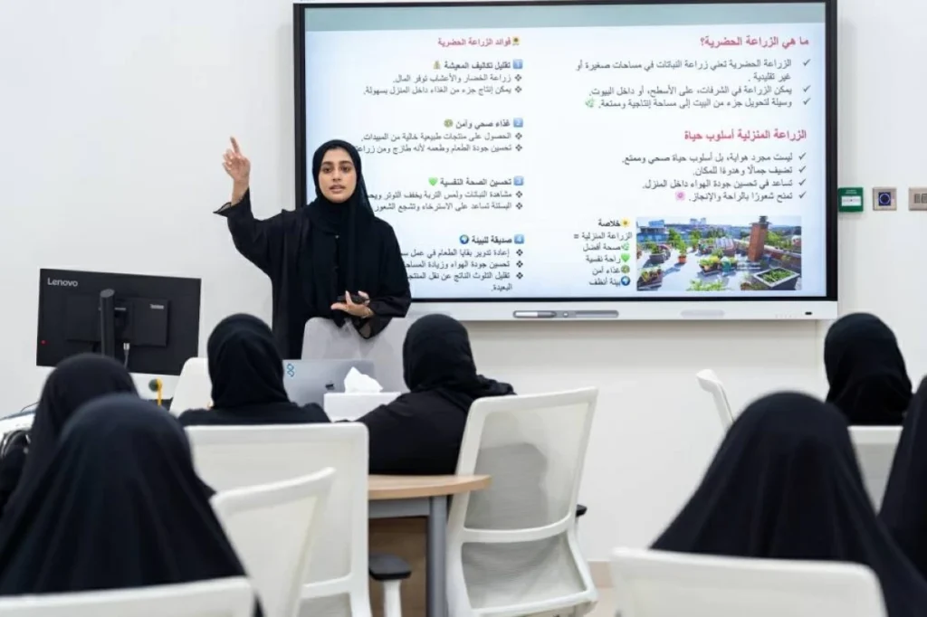 «نماء» تفتح أمام المرأة فرصاً جديدة للتمكين الاقتصادي