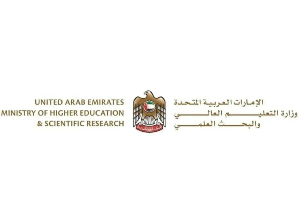 «التعليم العالي» تحيل حالات تزوير محدودة لمؤهلات علمية إلى الجهات القضائية المختصة