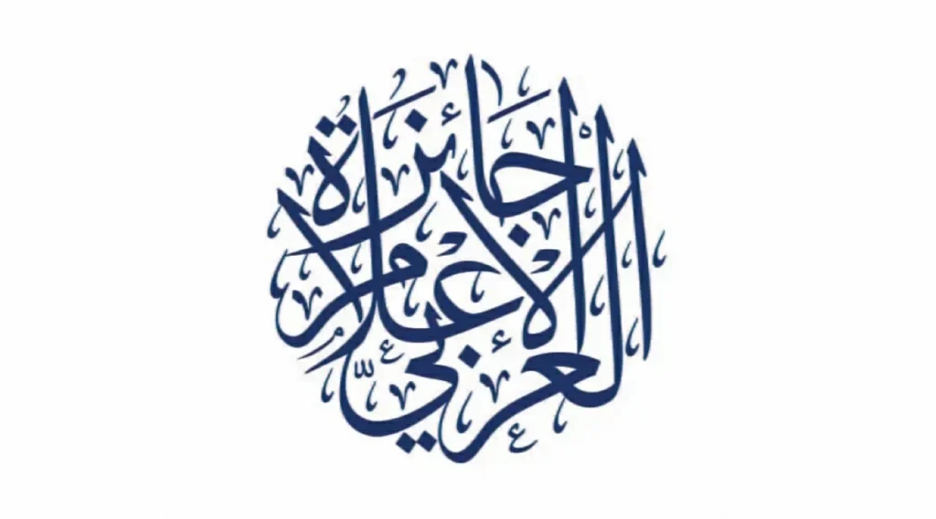 «الخليج» في الصدارة.. من الفائزون بجوائز الصحافة خلال قمة الإعلام العربي؟
