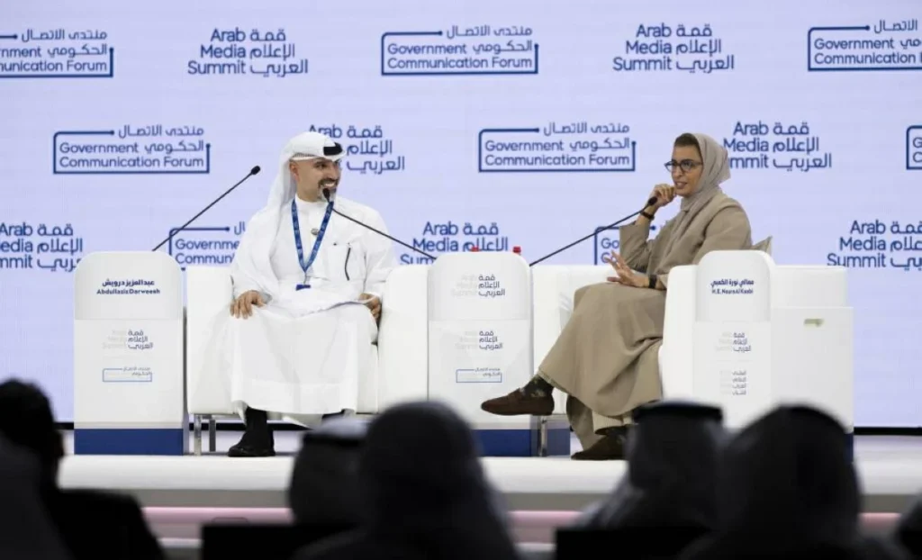 نورة الكعبي: الدبلوماسية تبني جسور التواصل