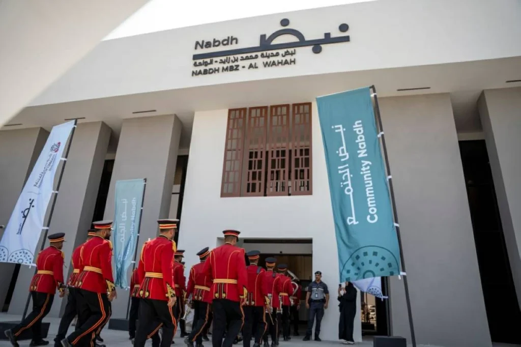 تدشين مركزي «نبض» في منطقتي المنهل والواحة