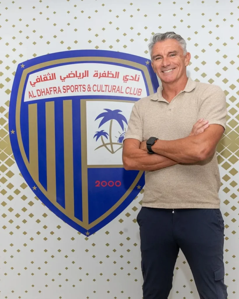 الفرنسي كارتيرون يقود الظفرة لتصحيح المسار