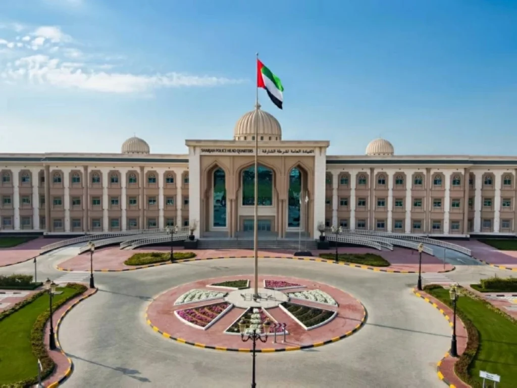 شرطة الشارقة تستشرف التحولات الأمنية