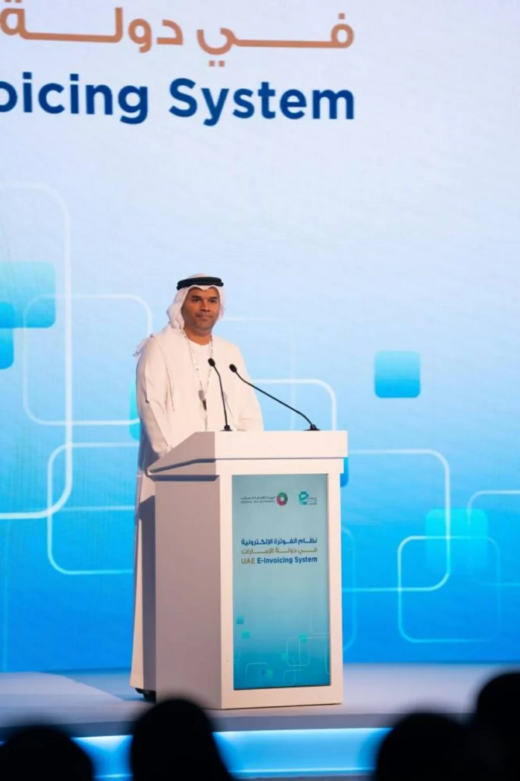 عبد العزيز الملا: الفوترة الإلكترونية تعزز الامتثال الضريبي