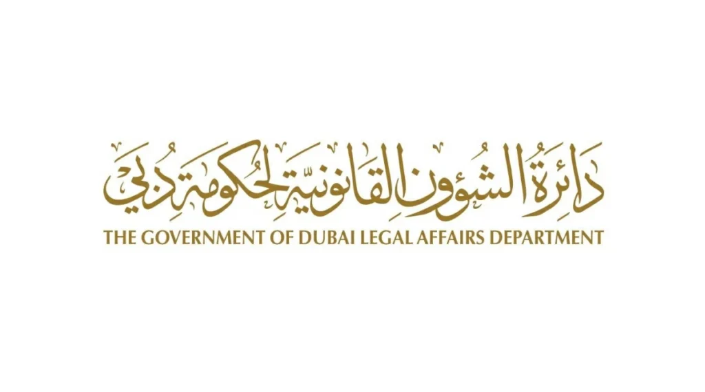 «قانونية دبي» تطلق شخصيتها الافتراضية «سهيل»