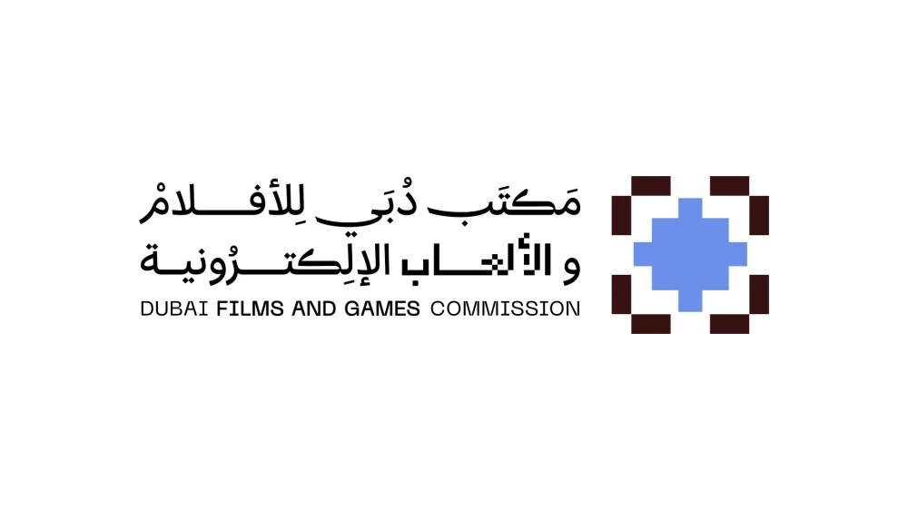 Films Forum to bring together leading names from Arab and international cinema, drama and music