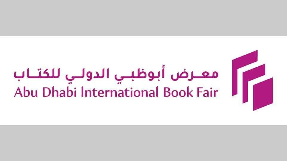 35th Abu Dhabi International Book Fair Opens Tomorrow With 1,500 Events and Exhibitors From 95 Countries