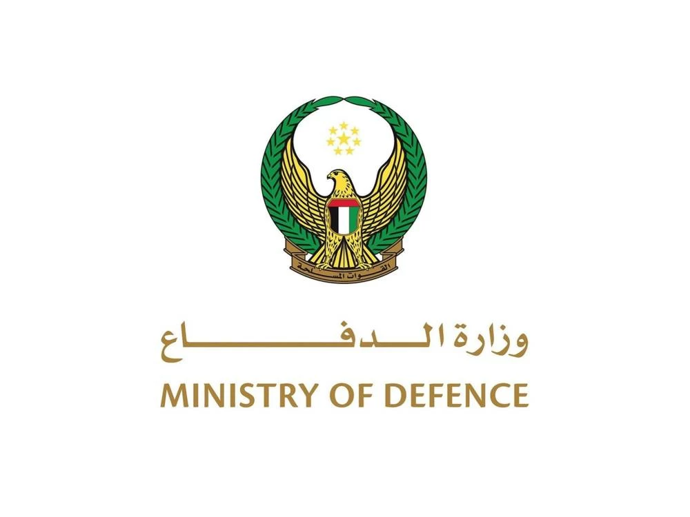 Ministry of Defence holds military funeral for two martyrs