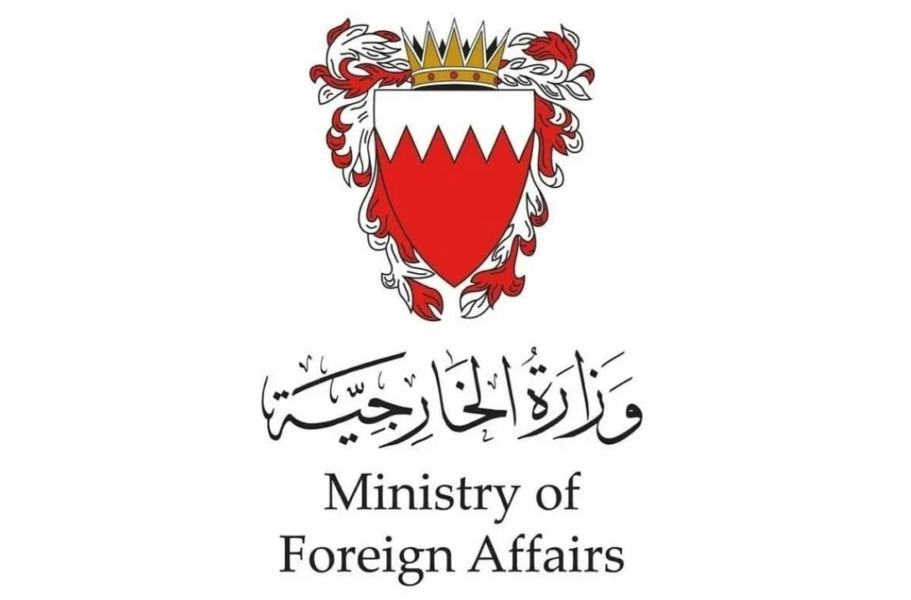 Bahrain offers condolences to UAE over martyrdom of two Defence Ministry members
