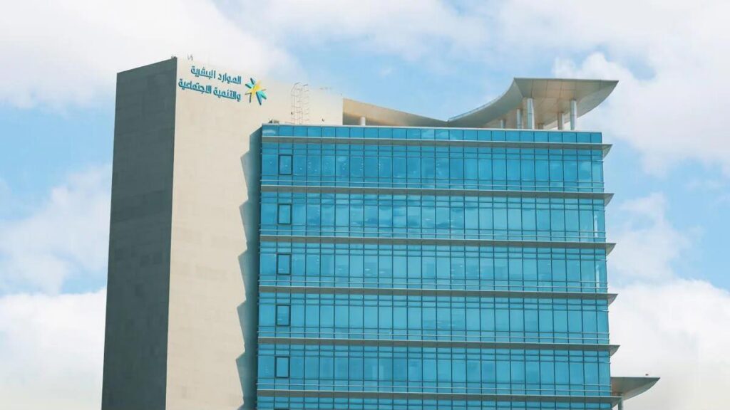 “الموارد البشرية” .. خدمات مساندة تدعم احتياجات ذوي الإعاقة