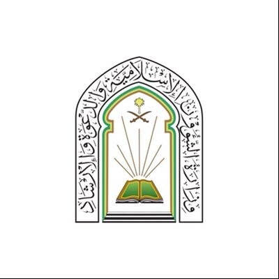 "إسلامية الباحة".. 14 ألف جولة رقابية