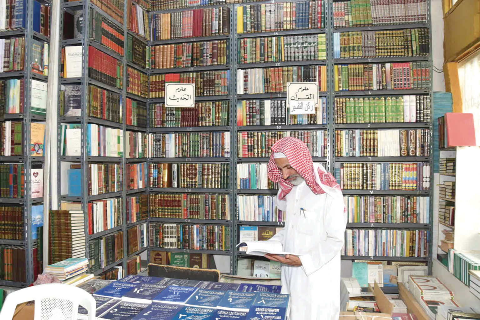«مكتبة المعارف».. منارة ثقافية لنشر المعرفة