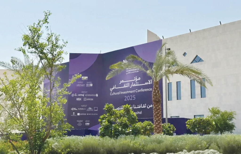 رئيس جامعة الرياض للفنون لـ «الرياض» نسعى لتهيئة جيل رفيع المستوى ليتمكن من المهن الجديدة