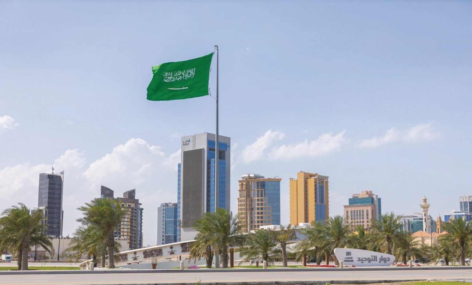إصدار وتجديد رخص تجارية بالخبر
