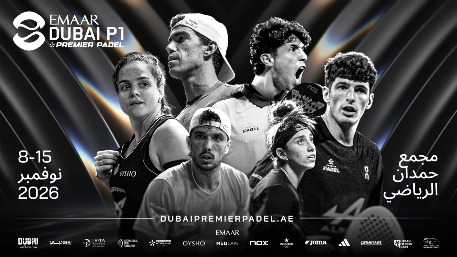 Emaar named title partner of Dubai Premier Padel P1
