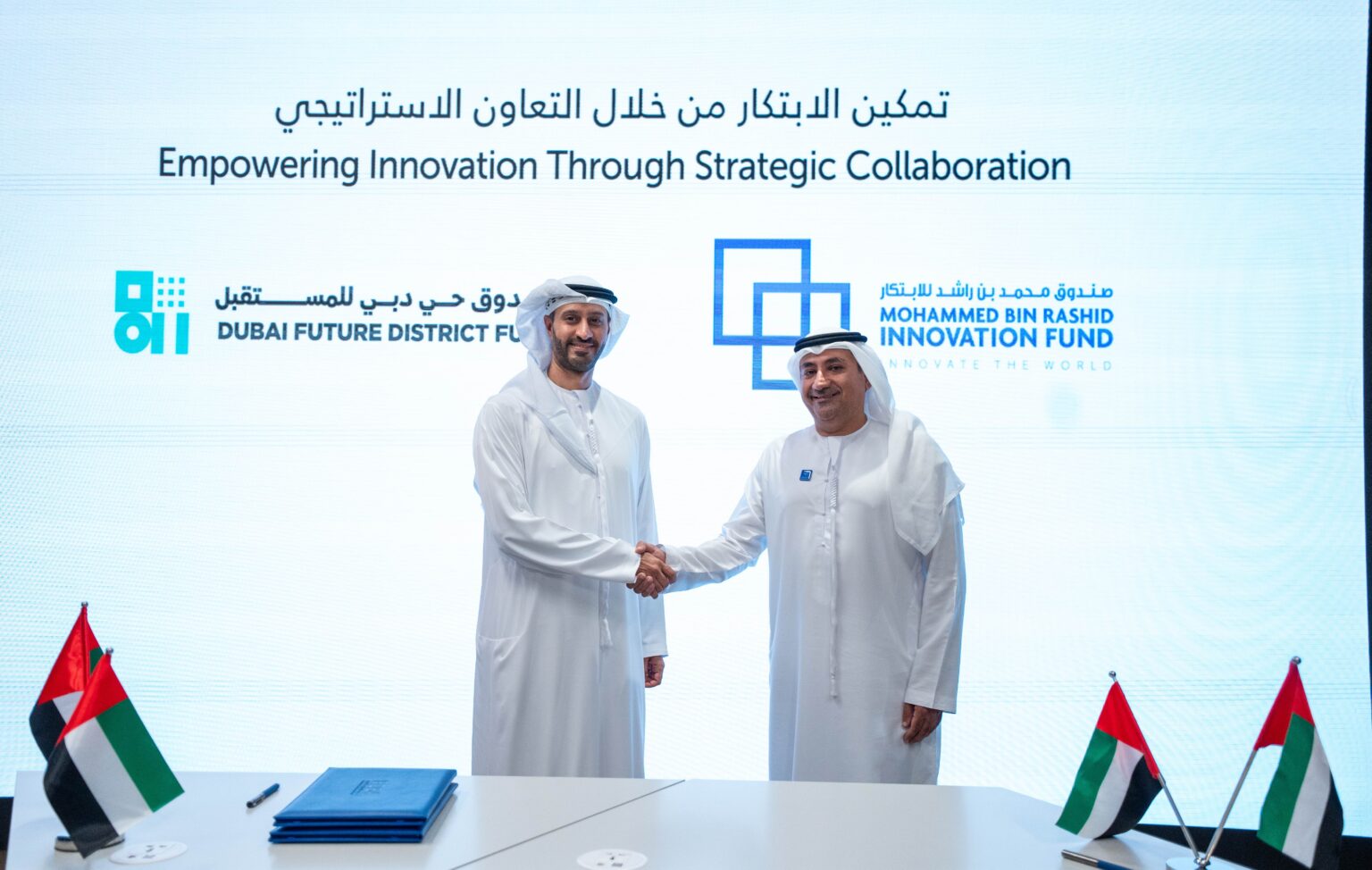 MBRIF, Dubai Future District Fund partner to expand opportunities for UAE startups