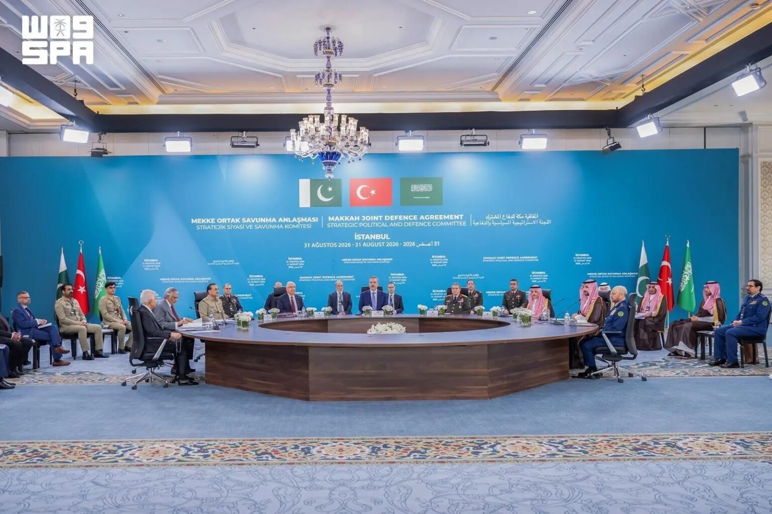 Joint Statement Issued by Strategic Political Defence Committee of Makkah Joint Defence Agreement