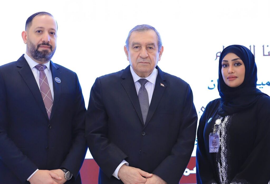 "تريندز" يسلط الضوء على دبلوماسية التسامح والسلام في مؤتمر بالأردن