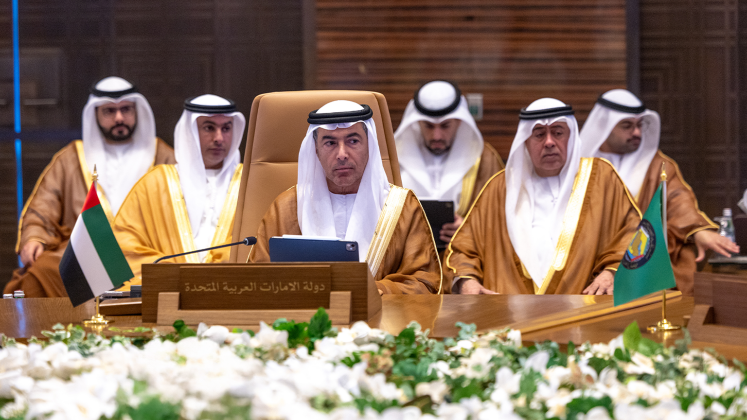 الإمارات تشارك في اجتماع لجنة محافظي البنوك المركزية بدول "التعاون" في المنامة